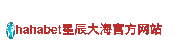 正规买球app排行十佳平台-专业的观光旅游企业